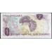 Новая Зеландия 2 доллара 1968-75 год (New Zealand 2 dollars 1968-75) P 164b: UNC 