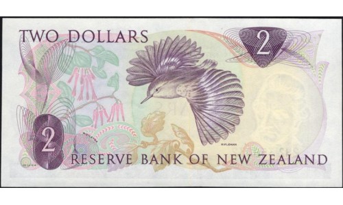 Новая Зеландия 2 доллара 1975-77 год (New Zealand 2 dollars 1975-77) P 164c: UNC 