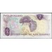 Новая Зеландия 2 доллара 1975-77 год (New Zealand 2 dollars 1975-77) P 164c: UNC 