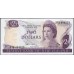 Новая Зеландия 2 доллара 1977-81 год (New Zealand 2 dollars 1977-81) P 164d: UNC 