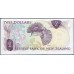 Новая Зеландия 2 доллара 1977-81 год (New Zealand 2 dollars 1977-81) P 164d: UNC 