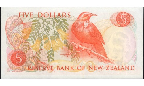 Новая Зеландия 5 долларов 1975-77 год (New Zealand 5 dollars 1975-77) P 165c: UNC 