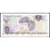 Новая Зеландия 2 доллара 1981-85 год (New Zealand 2 dollars 1981-85) P 170a: UNC