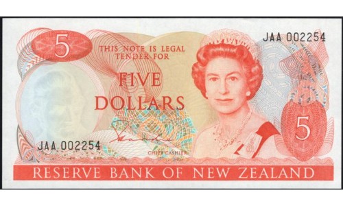 Новая Зеландия 5 долларов 1981-85 год (New Zealand 5 dollars 1981-85) P 171a: UNC