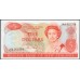 Новая Зеландия 5 долларов 1981-85 год (New Zealand 5 dollars 1981-85) P 171a: UNC