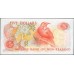Новая Зеландия 5 долларов 1981-85 год (New Zealand 5 dollars 1981-85) P 171a: UNC
