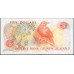 Новая Зеландия 5 долларов 1985-89 год (New Zealand 5 dollars 1985-89) P 171b: UNC