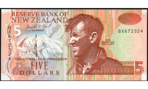 Новая Зеландия 5 долларов 1992 год, есть две маленькие дырочки (New Zealand 100 dollars 1992, a couple small holes) P 177a: UNC