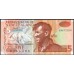 Новая Зеландия 5 долларов 1992 год, есть две маленькие дырочки (New Zealand 100 dollars 1992, a couple small holes) P 177a: UNC
