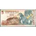 Новая Зеландия 5 долларов 1992 год, есть две маленькие дырочки (New Zealand 100 dollars 1992, a couple small holes) P 177a: UNC