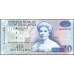 Новая Зеландия 10 долларов 1992-97 год (New Zealand 10 dollars 1992-97) P 178a: UNC