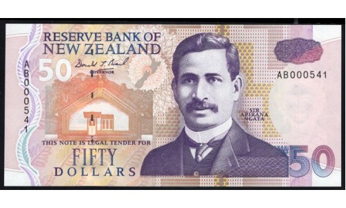 Новая Зеландия 50 долларов 1992 год, Короткий Номер AB 000541 (New Zealand 50 dollars 1992) P 180a: UNC