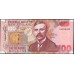 Новая Зеландия 100 долларов 1992 год (New Zealand 100 dollars 1992) P 181a: UNC