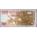 Новая Зеландия 100 долларов 1992 год (New Zealand 100 dollars 1992) P 181a: UNC