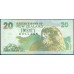 Новая Зеландия 20 долларов 1994 год (New Zealand 20 dollars 1994) P 183: UNC
