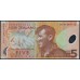 Новая Зеландия 5 долларов 2004 год, полимер пластик, серия BK (New Zealand 5 dollars 2004, Polymer plastic) P 185b : UNC