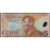 Новая Зеландия 5 долларов 2014 год, полимер пластик, Серия AL (New Zealand 5 dollars 2014, Polymer plastic) P 185c : UNC
