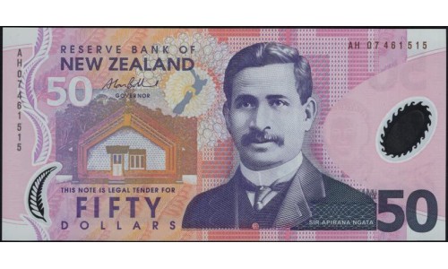 Новая Зеландия 50 долларов 2007 год, полимер пластик, cерия AH (New Zealand 50 dollars 2007, Polymer plastic) P 188b: UNC