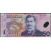 Новая Зеландия 50 долларов 2007 год, полимер пластик, cерия AH (New Zealand 50 dollars 2007, Polymer plastic) P 188b: UNC
