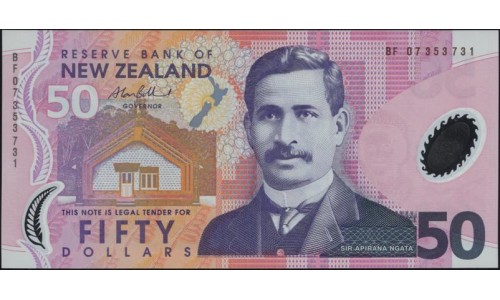 Новая Зеландия 50 долларов 2007 год, полимер пластик, Серии BF (New Zealand 50 dollars 2007, Polymer plastic) P 188b : UNC