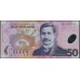 Новая Зеландия 50 долларов 2014 год, полимер пластик, серия AG (New Zealand 50 dollars 2014, Polymer plastic) P 188c : UNC