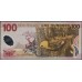 Новая Зеландия 100 долларов 2006 год, полимер пластик, серия AD (New Zealand 100 dollars 2006, Polymer plastic) P 189b : UNC