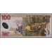 Новая Зеландия 100 долларов 2008 год, полимер пластик, серия BE (New Zealand 100 dollars 2008, Polymer plastic) P 189b : UNC