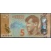 Новая Зеландия 5 долларов 2015 год, полимер пластик (New Zealand 5 dollars 2015, Polymer plastic) P 191 : UNC