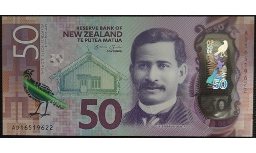 Новая Зеландия 50 долларов 2016 год, полимер пластик (New Zealand 50 dollars 2016, Polymer plastic) P 194 : UNC