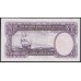 Новая Зеландия 1 фунт 1940-1955 годы (New Zealand 1 Pound 1940-1955) P 159a: XF/aUNC