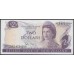 Новая Зеландия 2 доллара 1977-81, ЗАМЕЩЕНИЕ (New Zealand 2 dollars 1977-81, REPLACEMENT) P 164d(r) : UNC