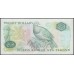 Новая Зеландия 20 долларов 1989-92 (New Zealand 20 dollars 1989-92) P 173c : aUNC