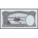 Новая Зеландия 5 фунтов 1940-1967 годы (New Zealand 5 Pounds 1940-1967) P 160c: UNC