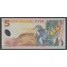 Новая Зеландия 5 долларов 1999 год, CЕрия АА, полимер пластик (New Zealand 5 dollars 1999, Polymer plastic) P 185a: UNC