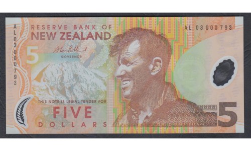 Новая Зеландия 5 долларов 2003 год, полимер пластик, серия АL (New Zealand 5 dollars 2003, Polymer plastic) P 185b: UNC