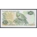 Новая Зеландия 20 долларов 1975-77 год, префикс КА (New Zealand 20 dollars 1975-77) P 167d: UNC