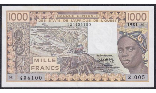 Нигер 1000 франков 1981 года, 123454100, Номер почти лесенка! Нечастые (NIGER 1000 francs 1981) P 607Hb: XF/aUNC