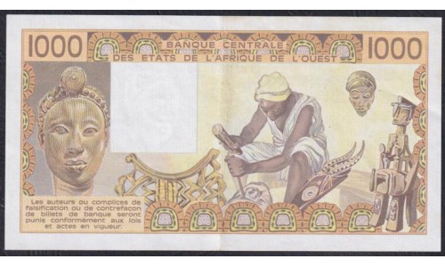 Нигер 1000 франков 1981 года, 123454100, Номер почти лесенка! Нечастые (NIGER 1000 francs 1981) P 607Hb: XF/aUNC