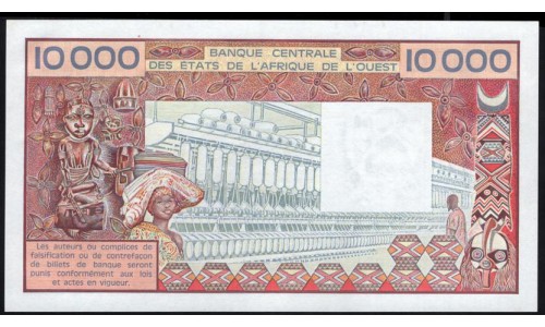 Нигер 10000 франков (1977-1992) (NIGER 10000 francs (1977-1992)) P 609Hh : UNC