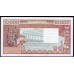 Нигер 10000 франков (1977-1992) (NIGER 10000 francs (1977-1992)) P 609Hh : UNC