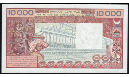 Нигер 10000 франков (1977-1992) (NIGER 10000 francs (1977-1992)) P 609Hi : UNC