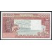 Нигер 10000 франков (1977-1992) (NIGER 10000 francs (1977-1992)) P 609Hi : UNC