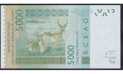 Того 5000 франков 2004 года (TOGO 5000 francs 2004) P 817Tb: UNC