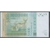 Того 5000 франков 2004 года (TOGO 5000 francs 2004) P 817Tb: UNC