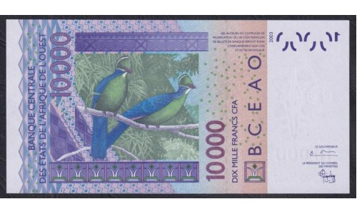 Того 10000 франков  2004 года (TOGO 10000 francs 2004) P 818Tb: UNC