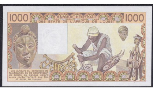 Нигер 1000 франков 1981 года, Нечастые (NIGER 1000 francs 1981) P 607Hb: UNC