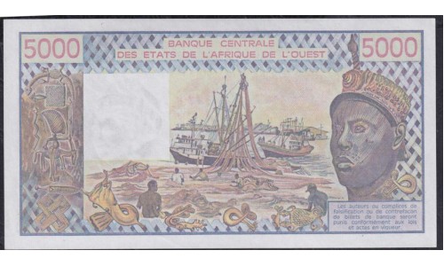 Нигер 5000 франков 1982 года, Нечастые (NIGER 1000 francs 1982) P 608Hg: UNC