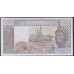 Нигер 5000 франков 1982 года, Нечастые (NIGER 1000 francs 1982) P 608Hg: UNC