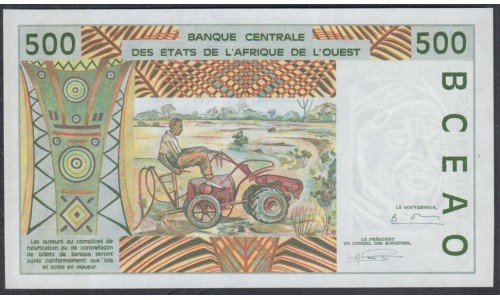 Нигер 500 франков 1994 года (NIGER 500 francs 1994) P 610Hd: UNC