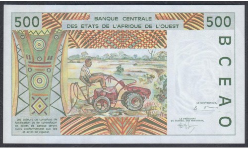 Нигер 500 франков 1995 года (NIGER 500 francs 1995) P 610He: UNC